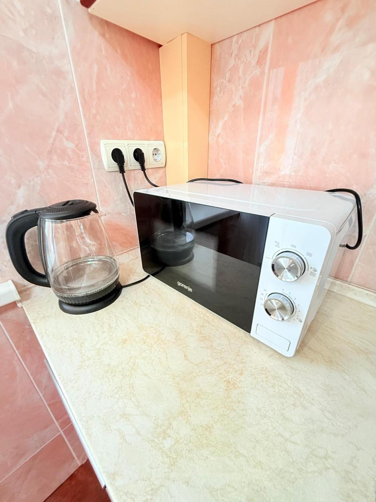 Appartement Center Panoramic Parc Chişinău